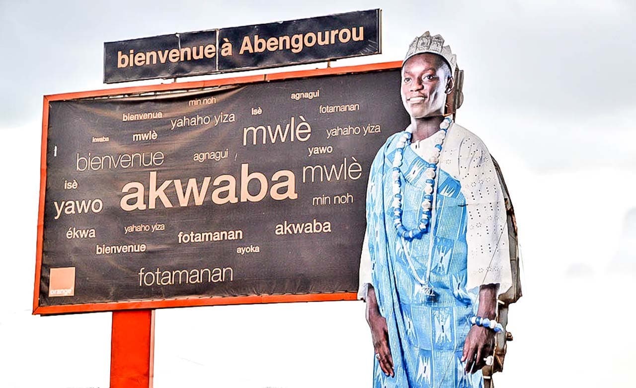 Le panneau de bienvenue à l'entrée d'Abengourou
